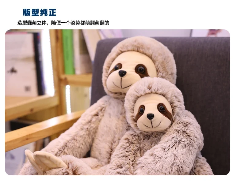 Mainland China origin plush sloth