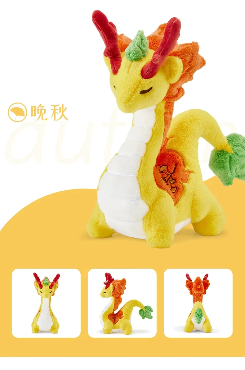 Mainland China origin soft toy