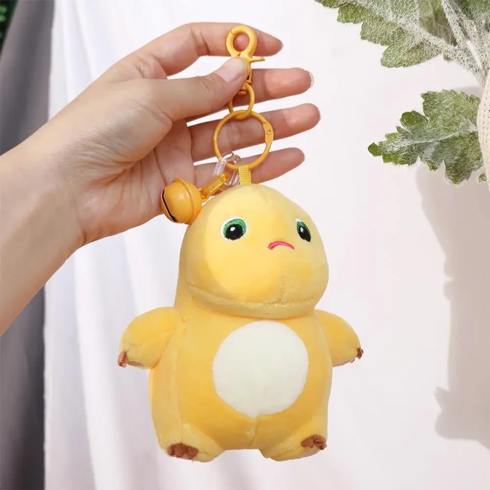 Milk Dragon Keyring Plush Doll