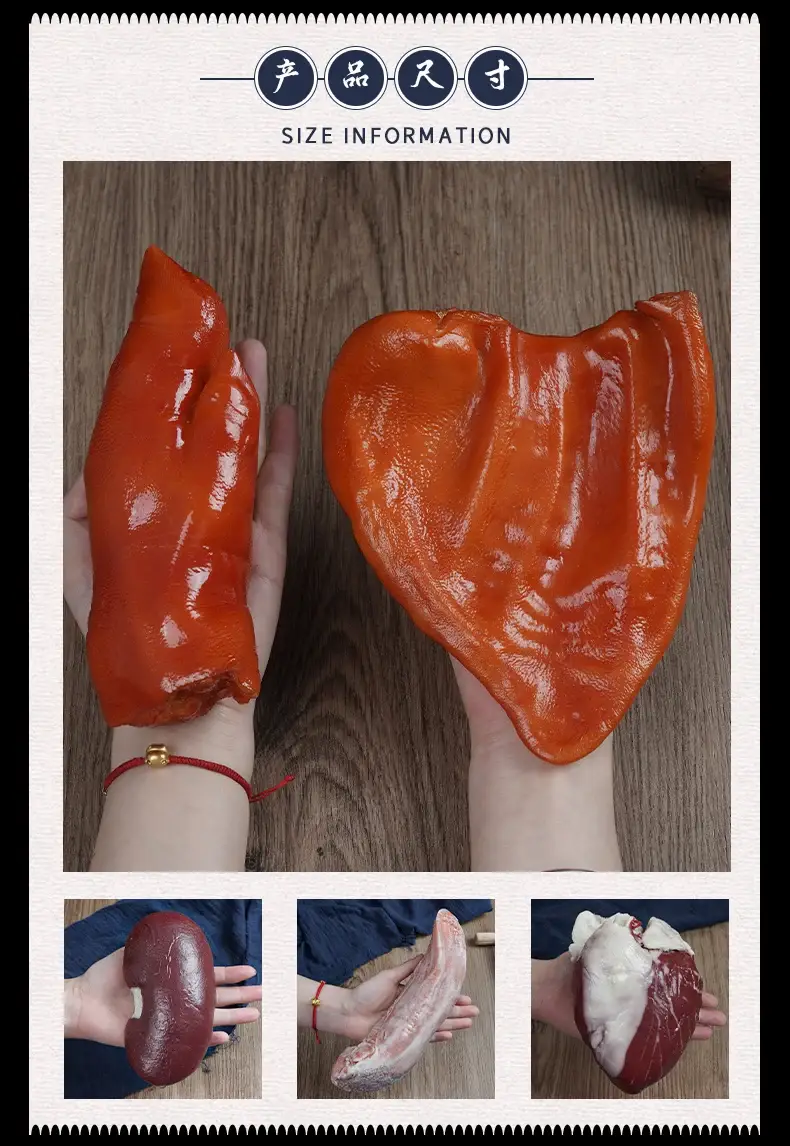 PVC braised pig feet decor