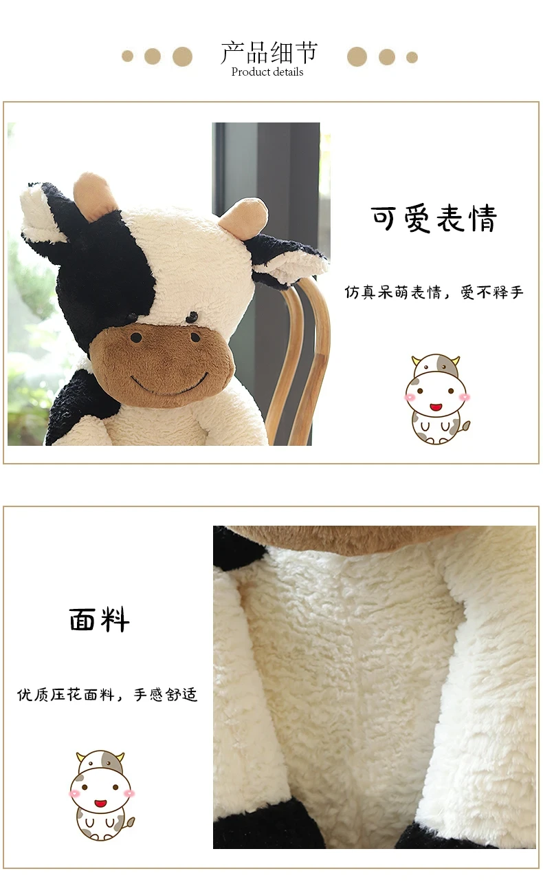 Safe CE certified plush toys for children