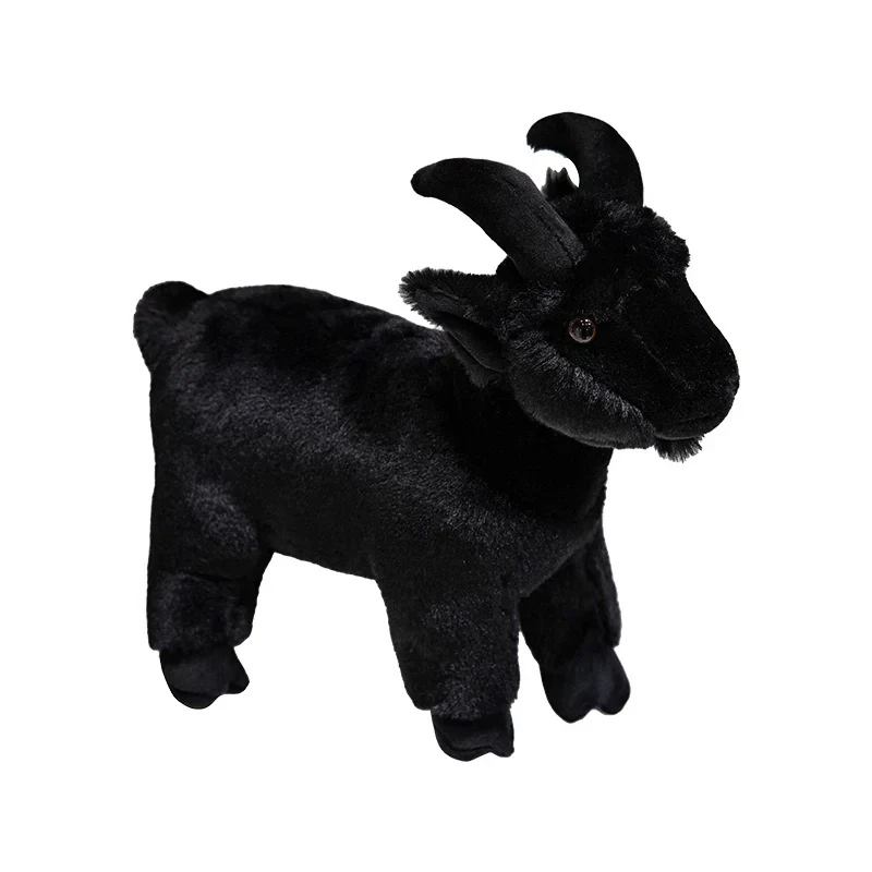 Simulation animal toy