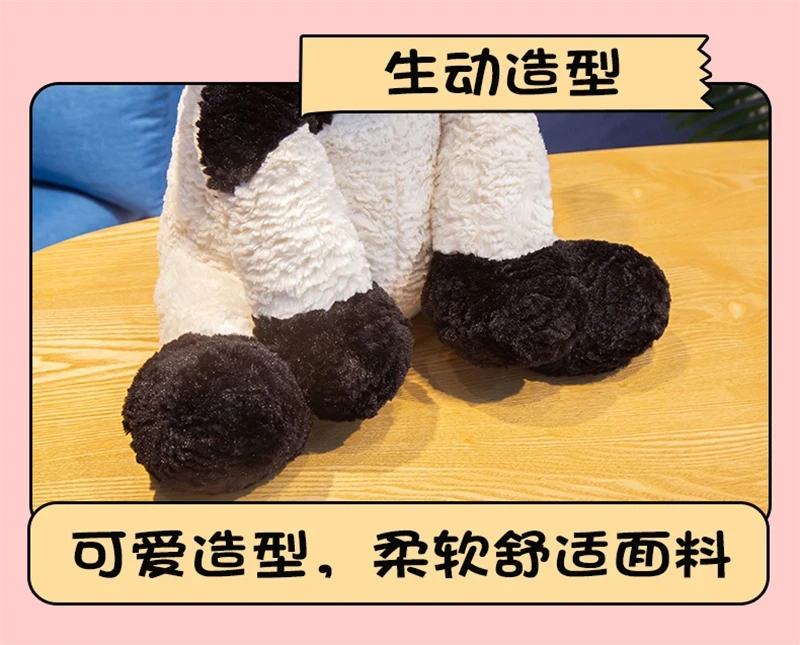 Soft cattle plush doll