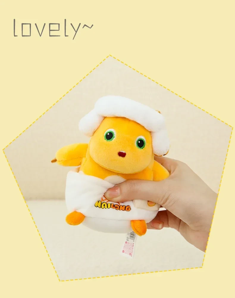 Soft plush toy for teen girls