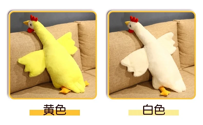 Soft stuffed animal chicken for kids