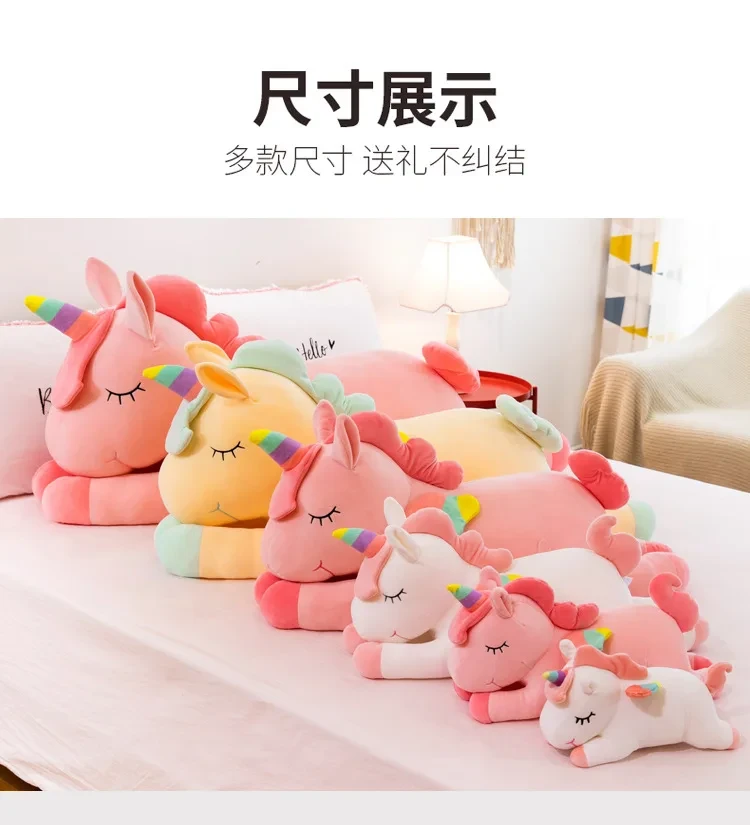 Soft stuffed unicorn pillow