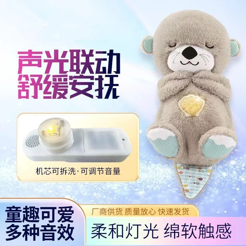 adorable otter cuddle toy