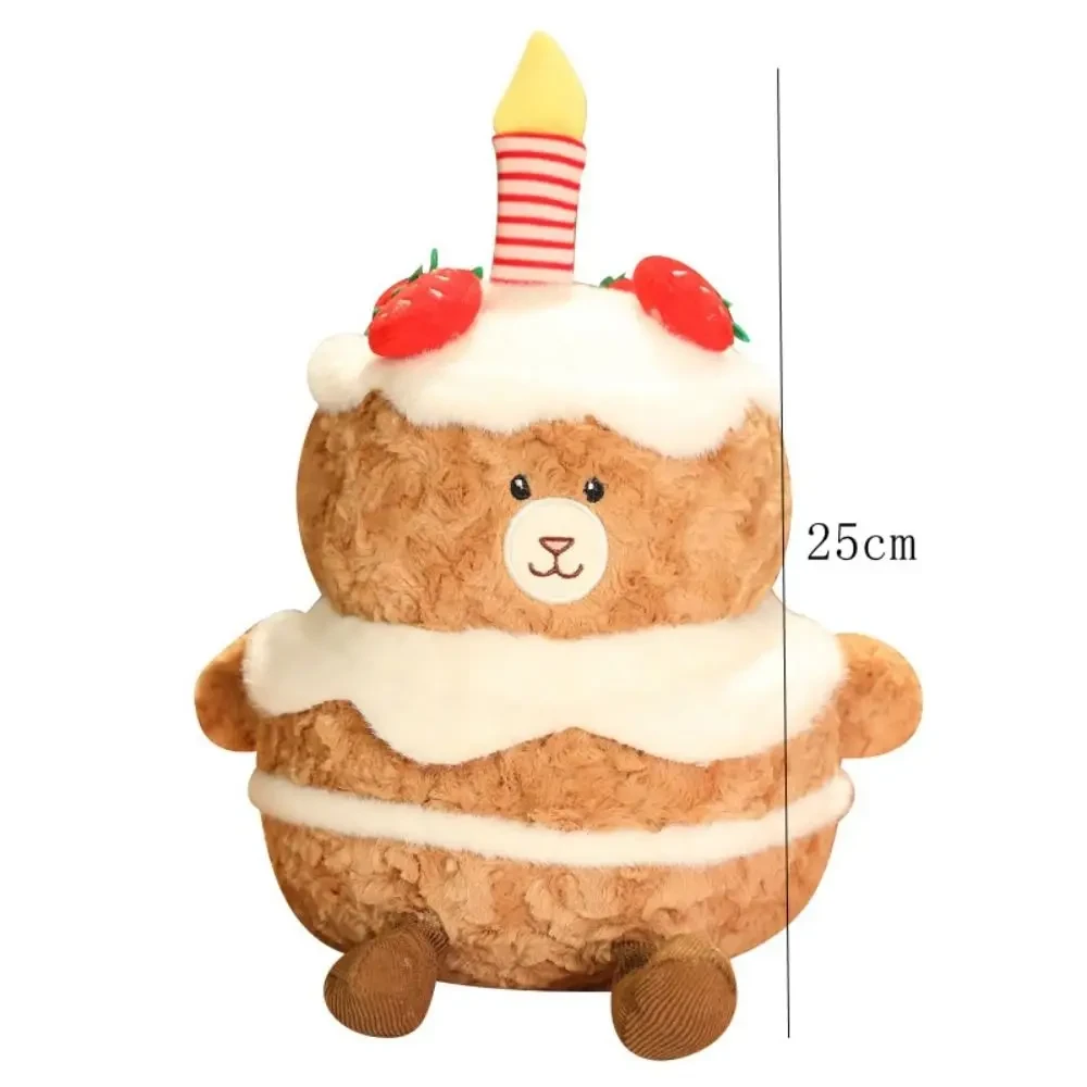 adorable plush bear birthday gift