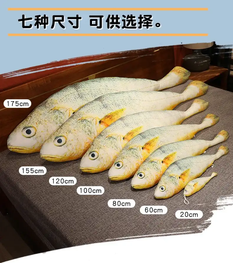 attractive large fish pillow