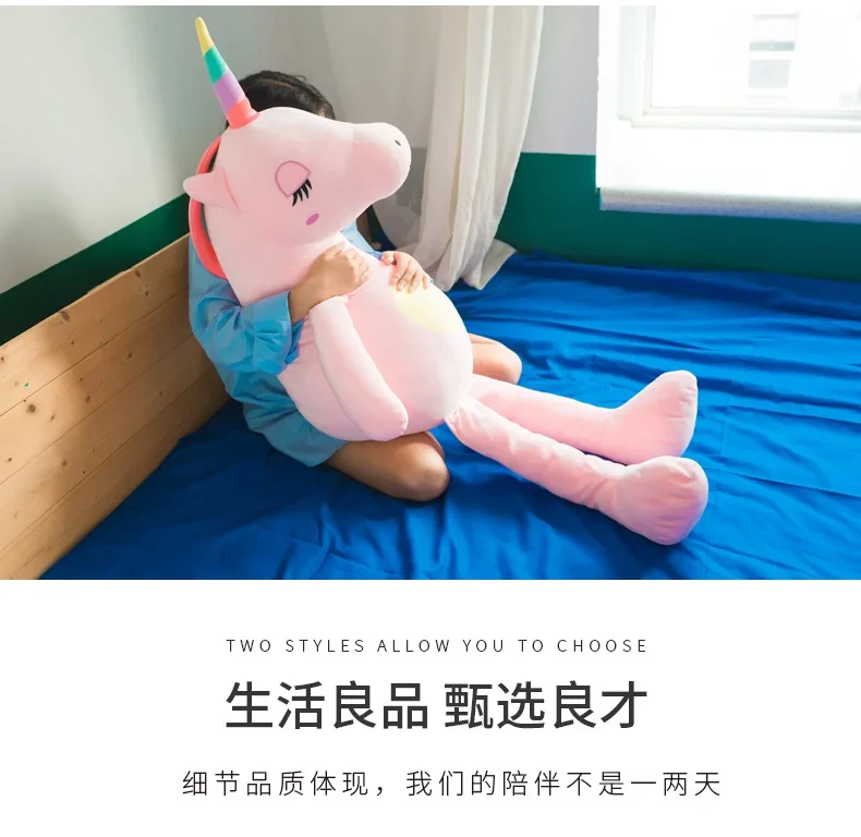 comfortable unicorn cuddle buddy