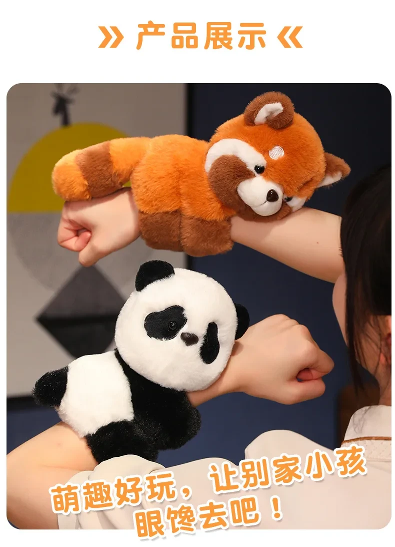 cute animal themed holiday presents