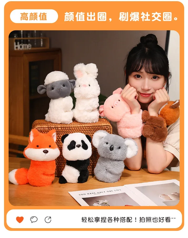 fun wearable stuffed animals