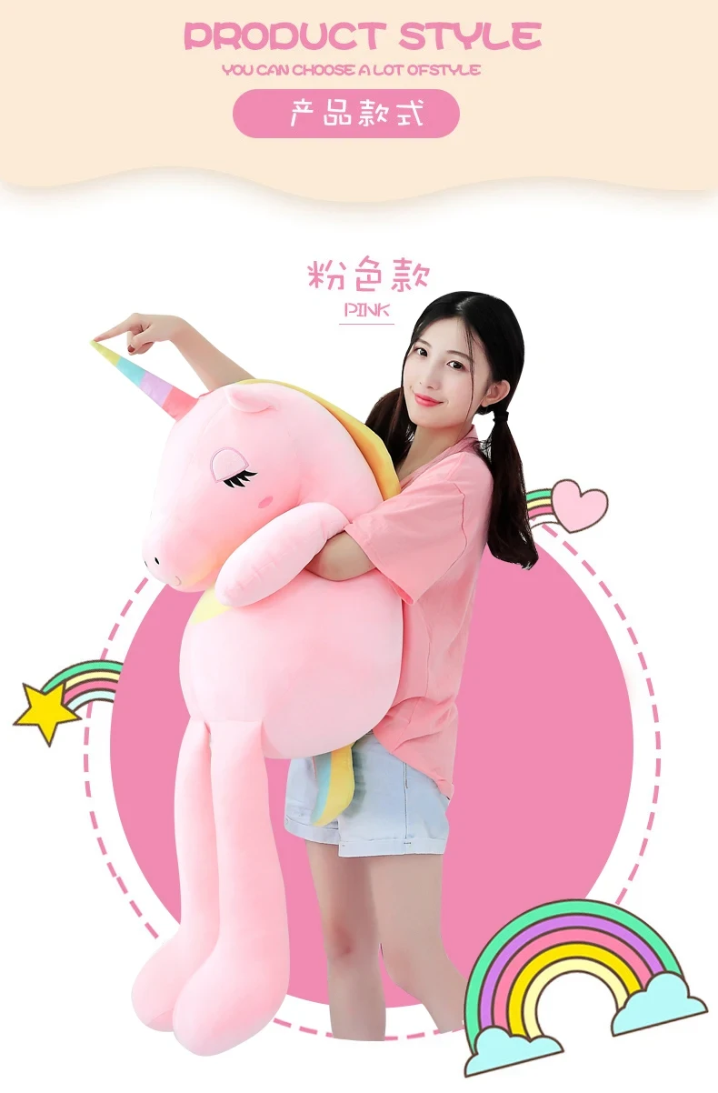 large unicorn plush toy for kids