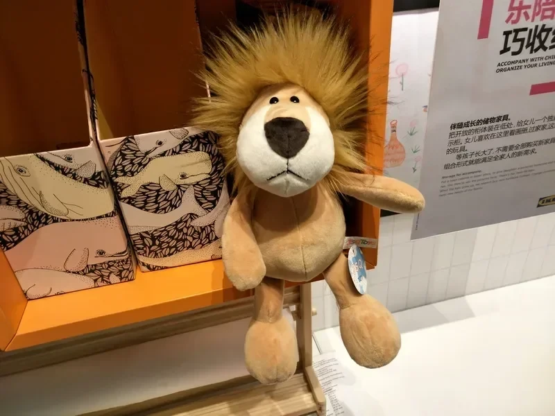 plush lion toy for toddlers