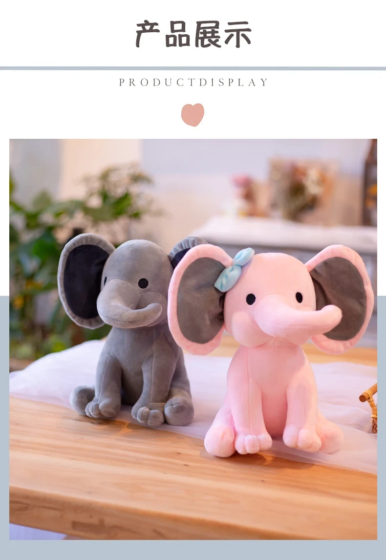 popular childrens plush toys