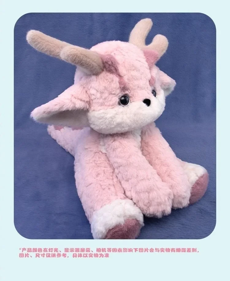 unisex soft plush dragon character